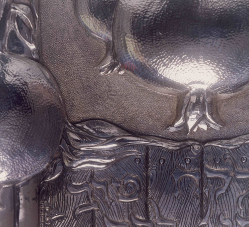 Torah Ornaments/Judaic Silver Breastplate Closeup 