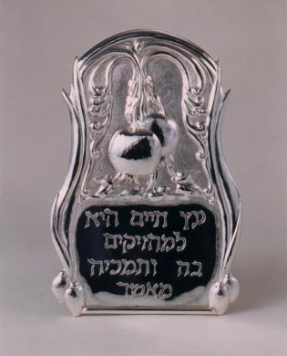 Torah Ornaments/Judaic Silver
